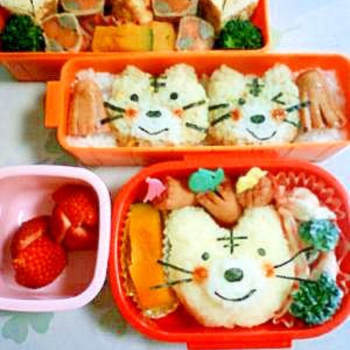 トラのお弁当